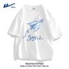 Warrior Pure Cotton Unisex T-Shirt