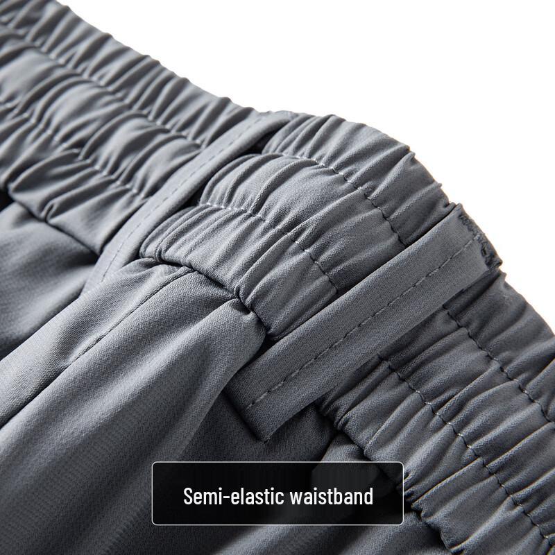 FORTEI Men's Four-Way Stretch Ice Silk Straight Casual Pants