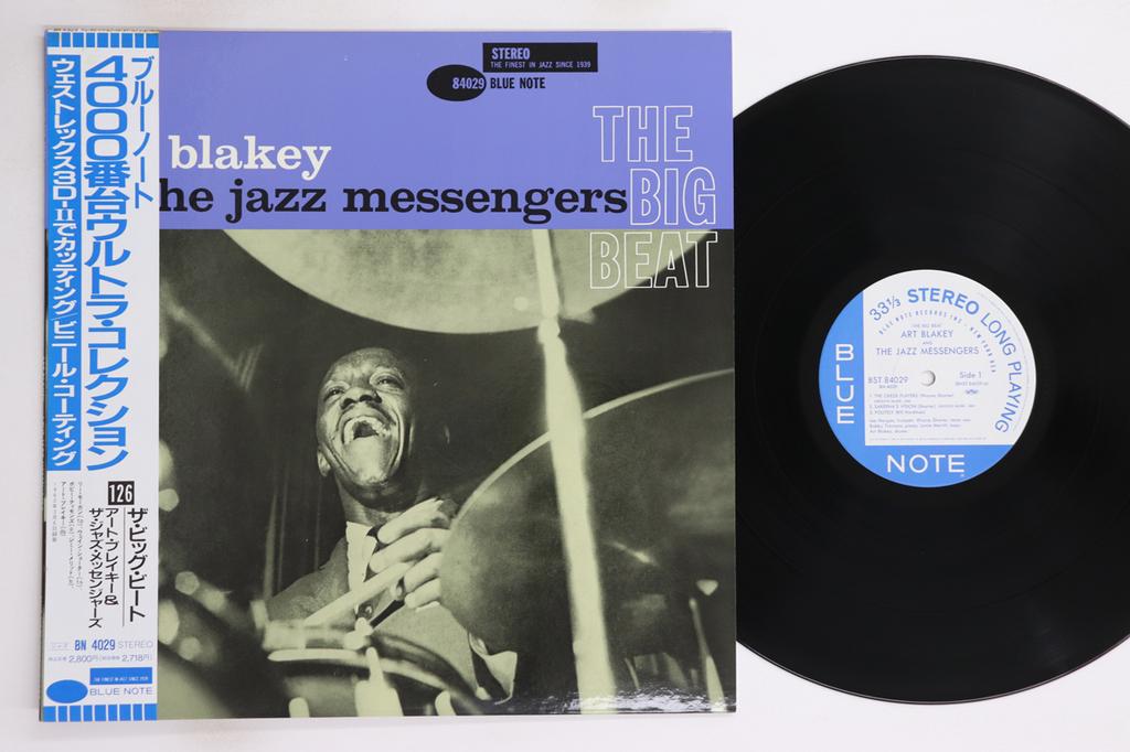 LP Schallplatte ART BLAKEY & THE JAZZ MESSENGERS - Big Beat BN4029 BLUE NOTE 1992 Japan Obi Jazz Gebraucht
