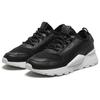 Puma Rs-0 Non-Slip Lightweight Low-Top Dad Shoes Unisex Sneakers 366890-06