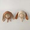 Elastic Children Pullover Cap Solid Color Brimless Beanie Cap Fashion Kids Woolen Hat  Warmer