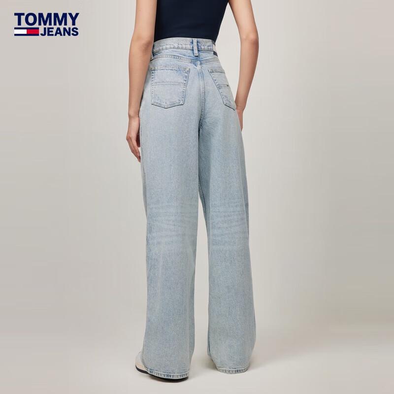 TOMMY JEANS Women's Loose Wide Leg Ripped Jeans