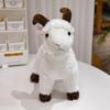30/40cm Baby Goat Plush Doll Cute Animal Horned Sheep Plush Toys Doll Toys   Kids Gift