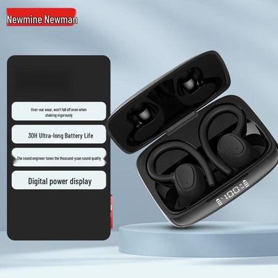 Audio y video – Auriculares inalámbricos