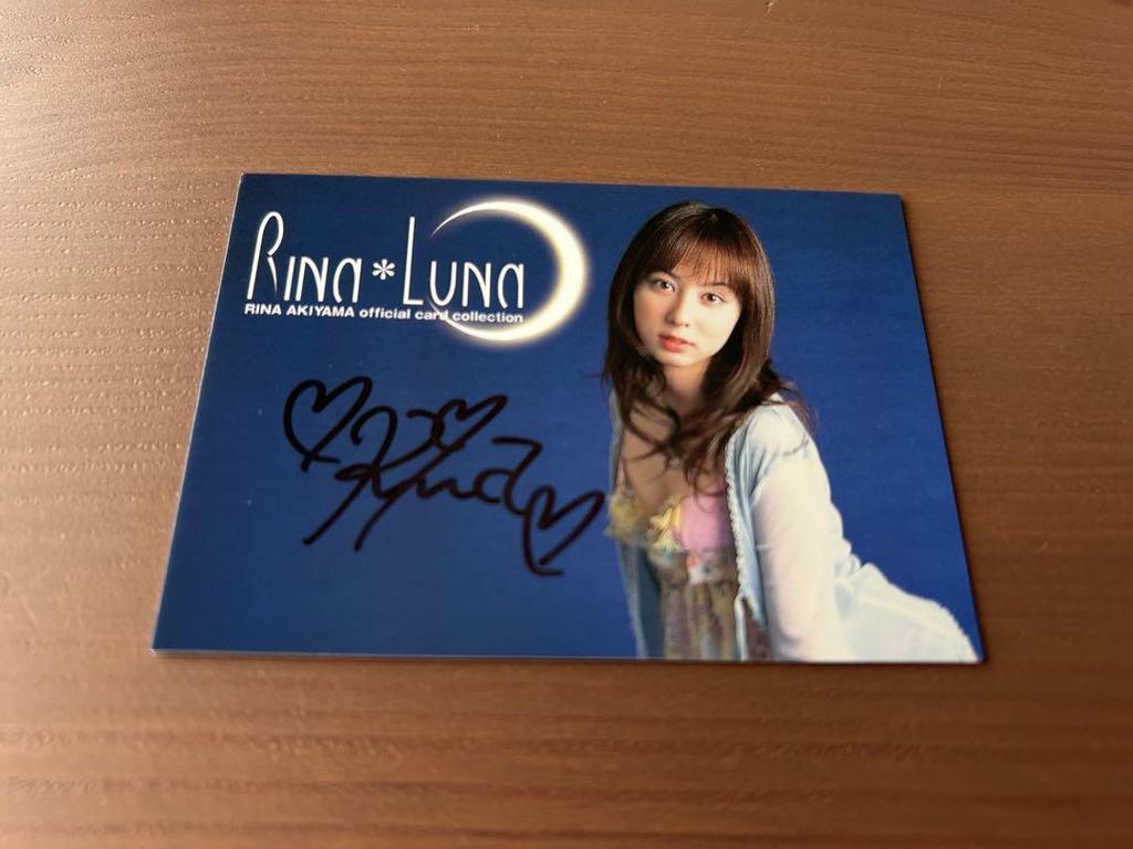 [USED] Rina Akiyama Rina Luna autograph card