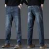 Herren Jeans Übergröße Grau Hohe Taille Lockerer Schnitt