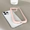 Applicable To IPhone15 Transparent Mobile Phone Case Three Dimensional Cat Ears Apple 16PM Protective Case New 1413 High End Feeling