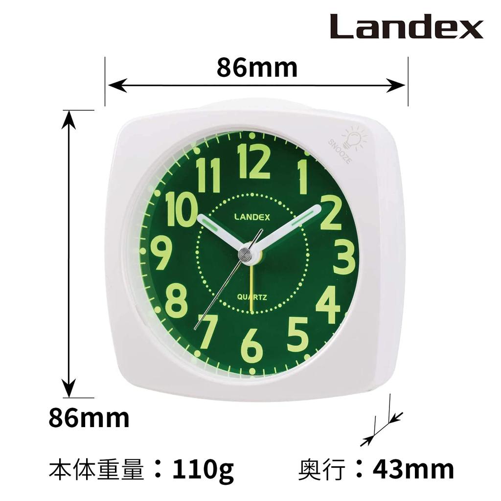 Landex Alarm Clock Analog Continuous Second Hand Polestar LC Concentrating Dial White YT5220WH