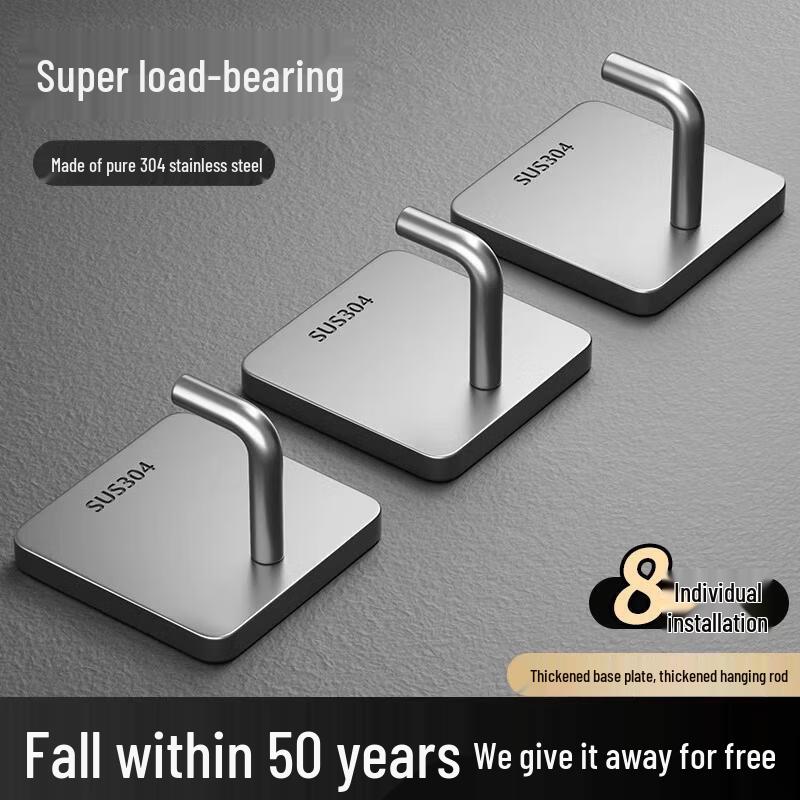 Heavy-Duty No-Drill Adhesive Wall Hooks