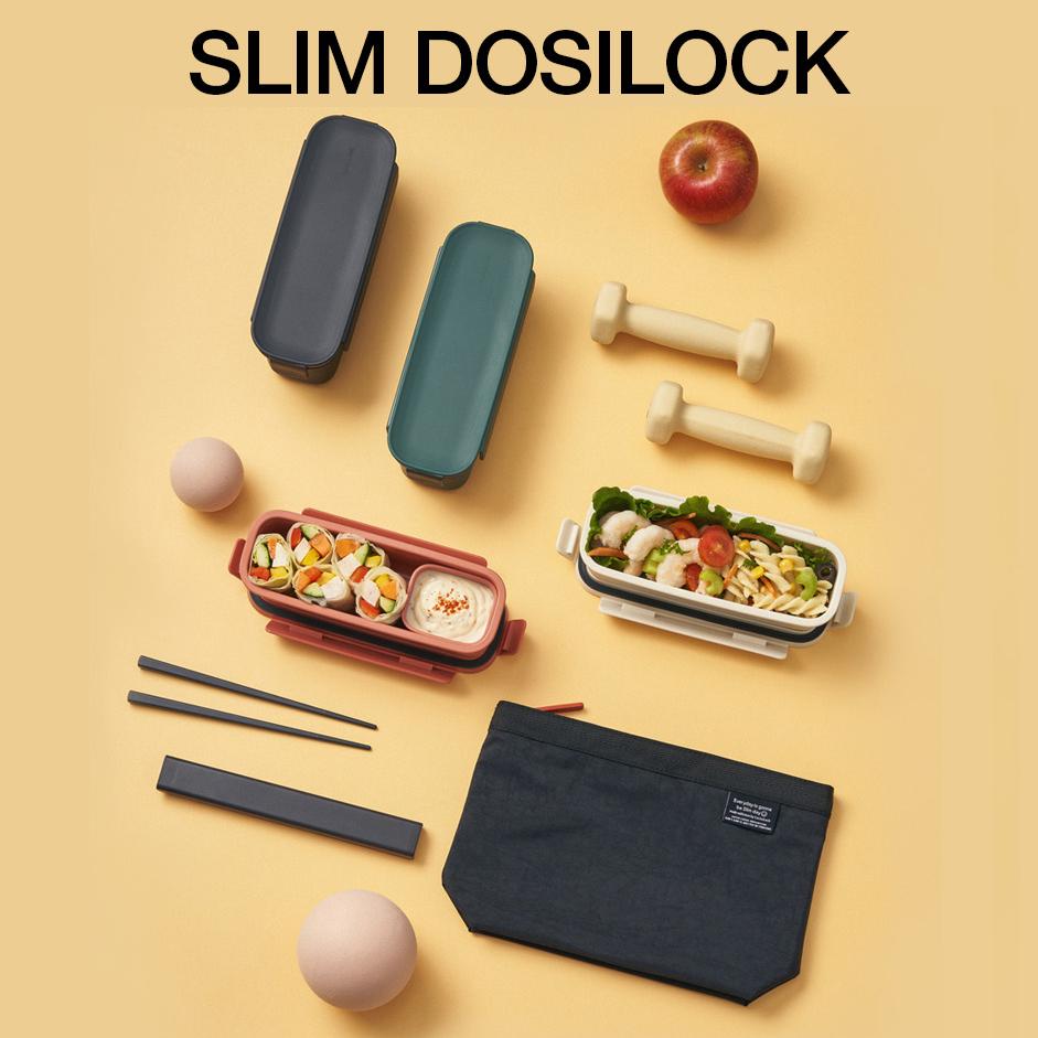 LocknLock Slim Lunch Box Set with Carry Pouch and Chopsticks Korean Portable Bento Meal Set 3 Colors