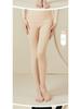 Women's Seamless Silk Velvet Leggings - Thermal, Slimming, and Perfect for Autumn & Winter