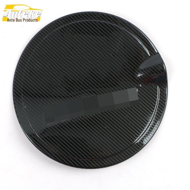 Ecosport Stainless Steel Anti-Scratch Fuel Tank Cap Decorative Sticker