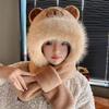Cute capybara hat scarf gloves integrated women's winter windproof warm plush three-piece hat