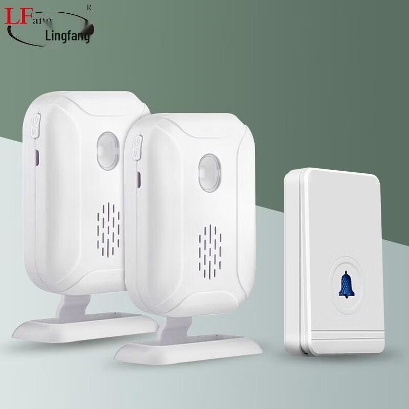 LFang KS-DB03 Wireless Waterproof Doorbell Kit