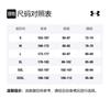 Under Armour Fitness Clothing Men's Black Moderate 1369727-001