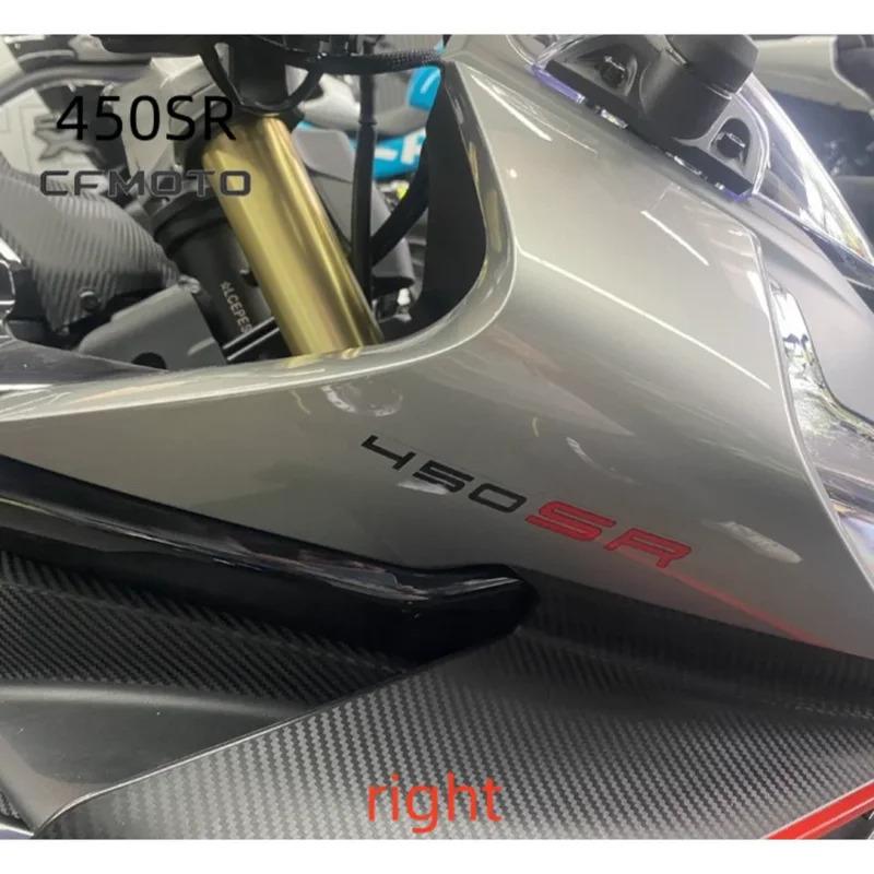 For CFMOTO 450SR 450SRS Original Left / Right Headlamp Cover Headlamp Side Panel Deflector Cover Shell Guard