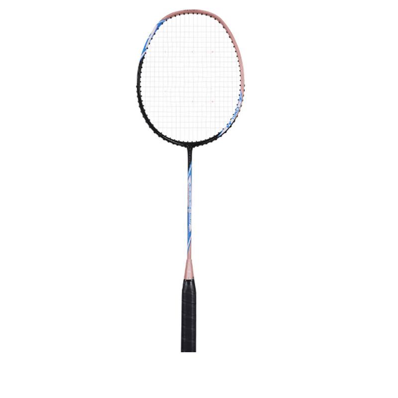 Wuyan Full Carbon 5U Badminton Racket