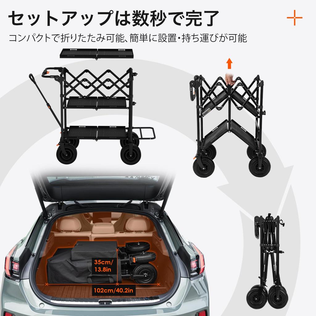 TARION Griffwagen für Fotografie Rollender Kamerastudiowagen Lagerwagen Videoproduktion Digitaltechnikwagen Titanrig Wagen für Fotografen Video