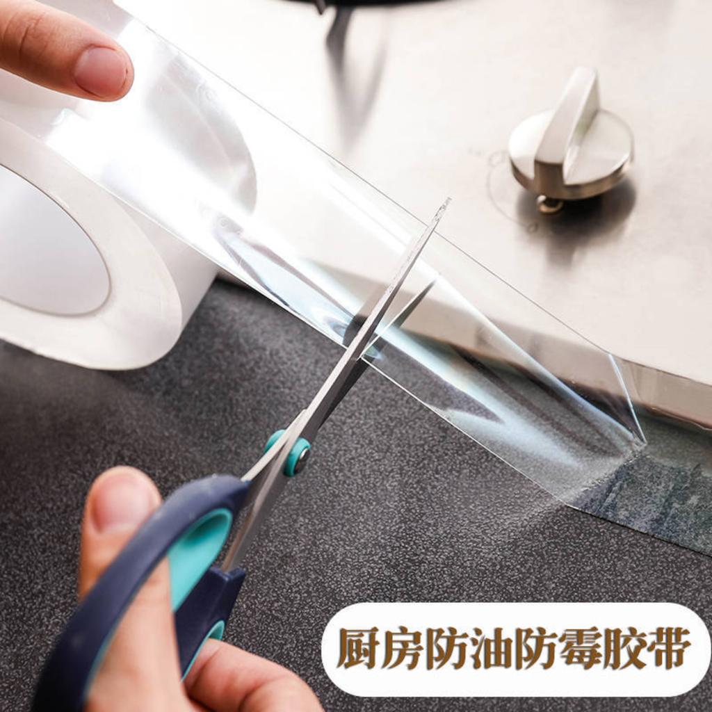 Kitchen Anti-mildew Tape Kitchen Sink Filling Beauty Seam Sticker Toilet Corner Line Sticker Sealing Strip