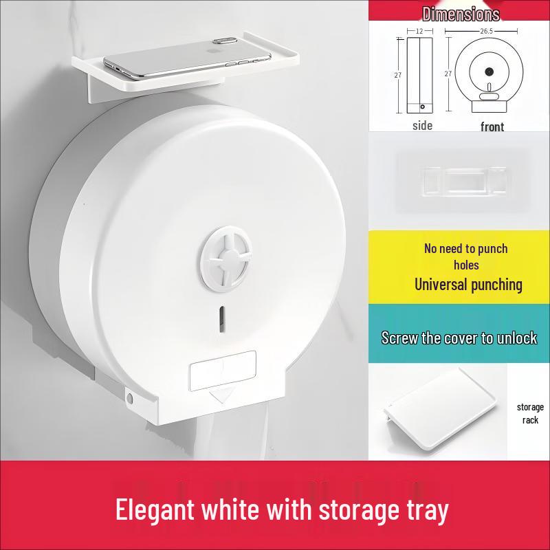 White Wall-Mounted Toilet Paper Holder with Storage Shelf