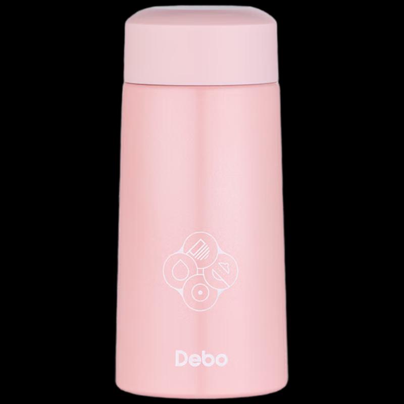 Debo Kupa Mini Insulated Travel Mug