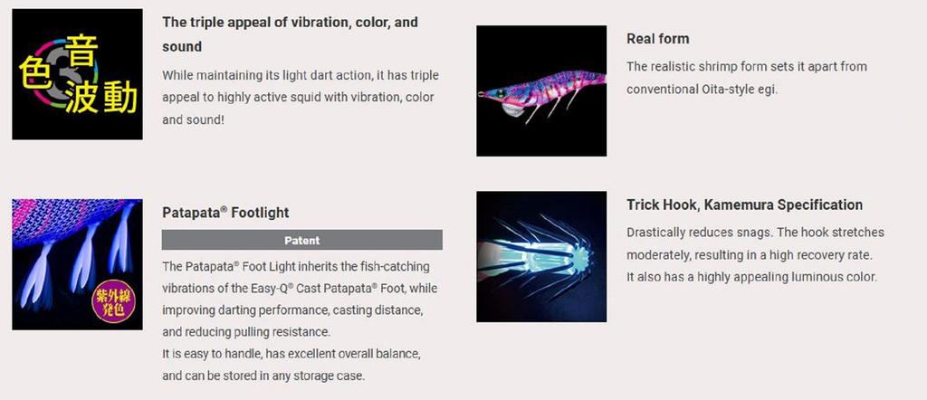 Yo Zuri Egi EZ-Q Dartmaster Rattle Squid Jig Lure Size 3.0 A1741-LP (3338)