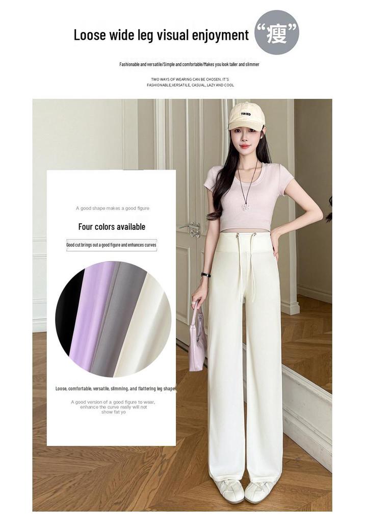 2026 Spring/Summer Maternity Ice Silk Wide-Leg Lace-Up Pants