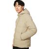 Li Ning Down Jackets Men's Ecru Hooded Thickened Other AYMS145-3