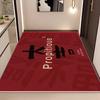 Red Series Joyful Carpet for Living Room Bedroom Hallway Decorative Mat Non-slip Decoration Table Sofa Soft Rug Friend's Gift