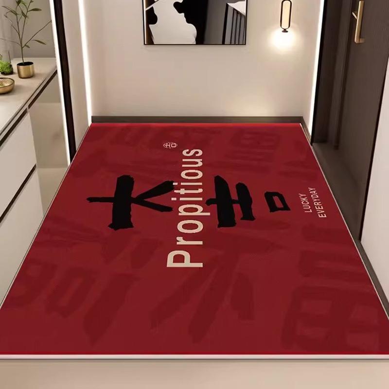 Red Series Joyful Carpet for Living Room Bedroom Hallway Decorative Mat Non-slip Decoration Table Sofa Soft Rug Friend's Gift
