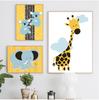 Yellow Lion Canvas Painting Baby Room Decor Cartoon Animals Wall Art Nordic Zebra Plakat Wall Pictures For Baby Kids Room No Frame