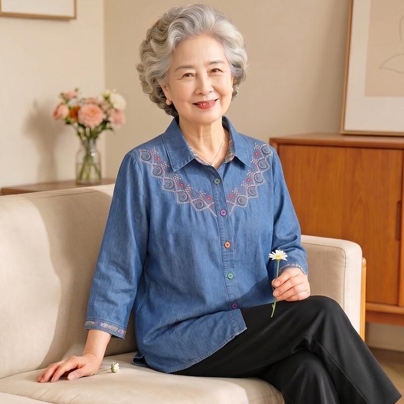 YUZHAOLIN Women's Denim Seven-Quarter Sleeve Summer Blouse