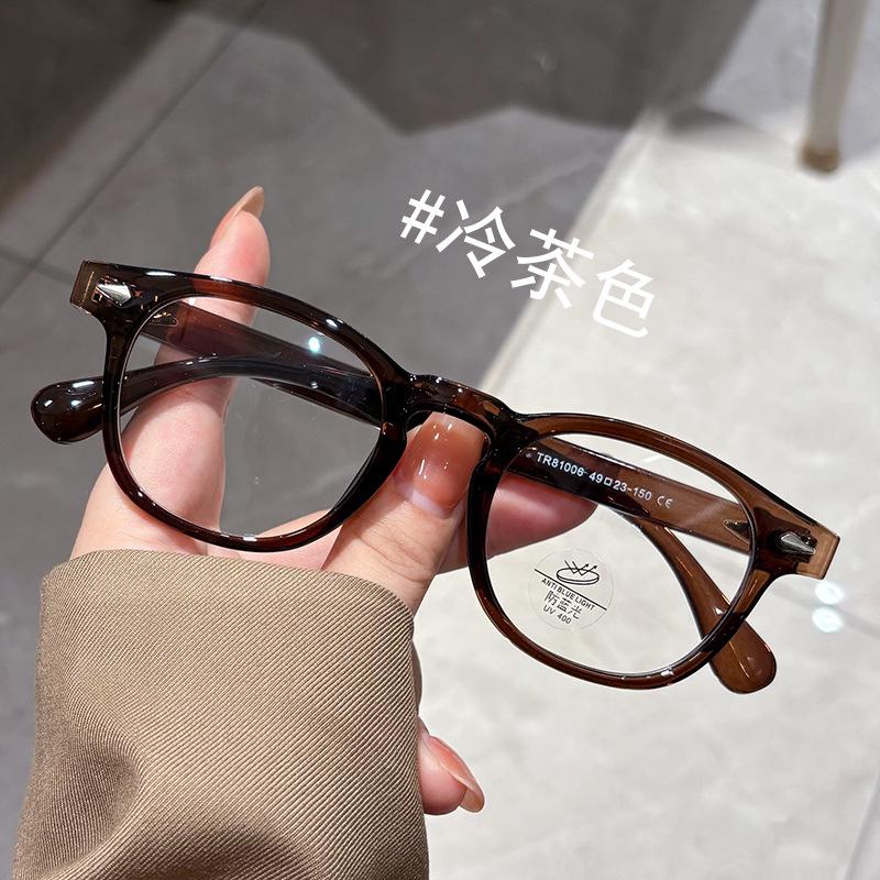 

Мужская стильная квадратная оправа для очков TR90 - Чайного цвета, с защитой от синего света, Легкая