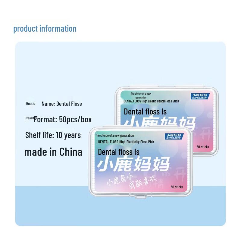 FAWNMUM High Elastic Round Dental Floss Picks