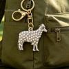 Metal Key Holder Faux Pearl Sheep Keychain, Zinc Alloy Lamb Car Ring Animal Keyring Pendant Holder, Handbags Backpacks Charm Decorative Accessory for