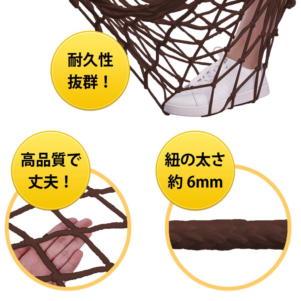 Sac Taske Fall Prevention Safety Net for Children, Stairs, Fence, Handrail, Animal and Bird Protection (Brown, 1m X 3m)