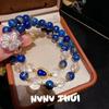 Ancient Flower Silk, Colorful Tiger'S Eye Stone, Gourd Gemstone Bracelet, New Chinese Style, Lapis Lazuli Fulu Flower God Bracelet Stacked And Worn.