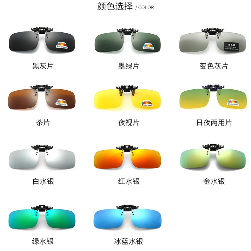 New in Polarized Clip-on Sunglasses Protection Clip-on Eyewear Driver Driving Fishing Night Vision Goggles  hombre