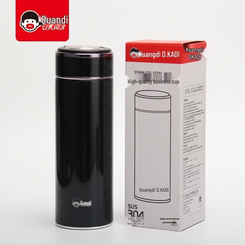 DKADI 5238 Stainless Steel Vacuum Business Thermos