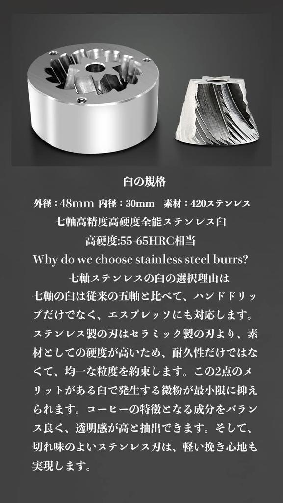 One Bean Hand Grinding Coffee Mill Mugen Z Manual Type Large Standard Stainless Steel Mortar All Metal External Roughness Adjustment Function Easy To