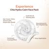 Mamaearth Chia Hydra-Calm Gel Face Pack 200g For All Skin Types, Instant Hydration, DIY-Like Texture, Skin Barrier Care & Cooling Glow Mask