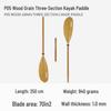 KOETSU Surf Paddleboard Dual-Use Aluminum Paddle: Single/Double Head Kayak & Paddleboard Paddle