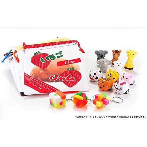 Amuse Prizes, 48mm Capsules with Unisex Toys, Set of 100, for Gachapon Capsule Toy Vending Machines, Commercial Use