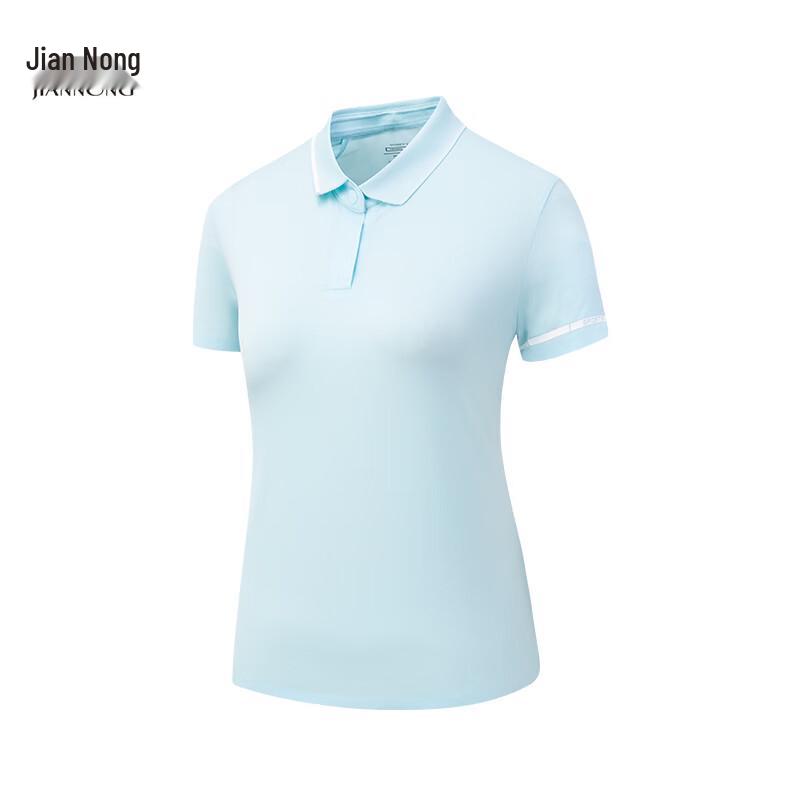 

Jiannong Unisex Cooling Seamless Sport T-Shirt F3509/3510 2XL