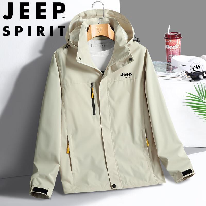 JEEP SPIRIT Men's Windproof Waterproof Outdoor Casual Jacket