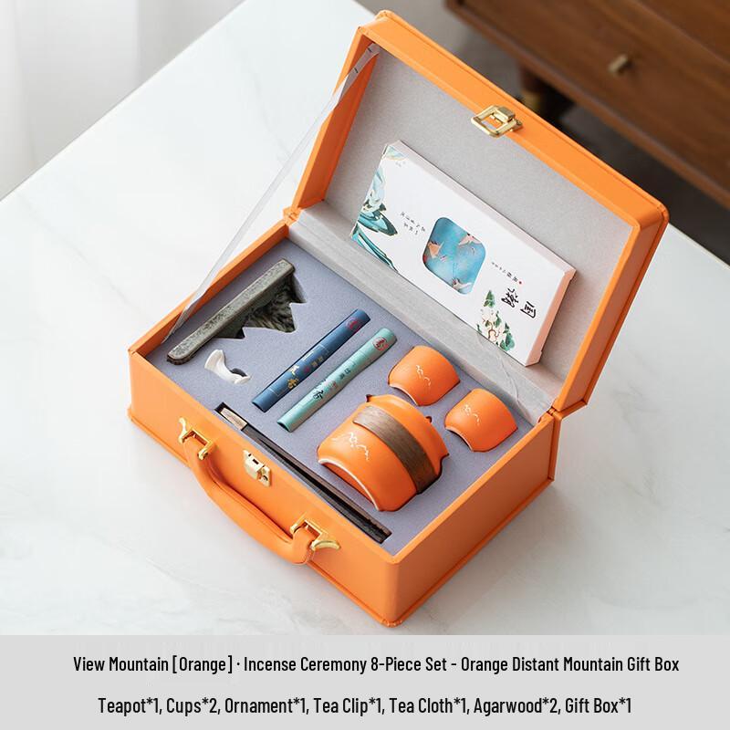 Cha Xun Far Mountain Chinese Ceramic Tea Set