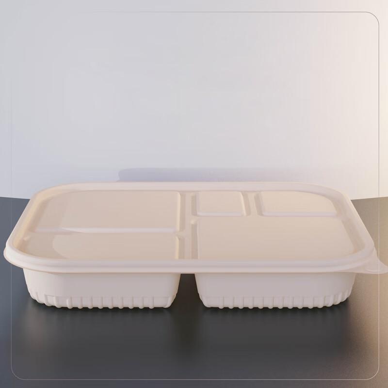 

Biodegradable Corn Starch Divided Takeaway Containers