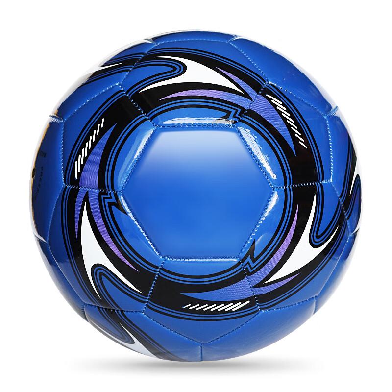 

Mahutun Training & Match PVC Soccer Ball
