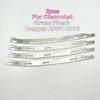 Stainless Steel Front Bumper Trim 2Pcs With Anti Scratch And Rust Proof Perfect For Cruze 2009 To 2014 Exterior Modification