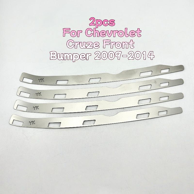 Stainless Steel Front Bumper Trim 2Pcs With Anti Scratch And Rust Proof Perfect For Cruze 2009 To 2014 Exterior Modification